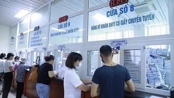 2023년 12월 3일부터 건강보험에 대한 새로운 규정이 시행됩니다.