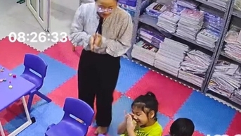 Trung tâm chưa có giấy phép