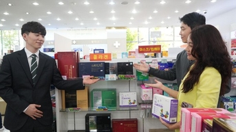 Nohtus và Re&C Bio ký kết hợp tác chiến lược đưa collagen