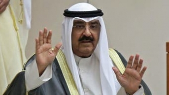 ព្រះអង្គម្ចាស់ Meshal al-Ahmad al-Sabah ក្លាយជាស្តេចនៃប្រទេសគុយវ៉ែត