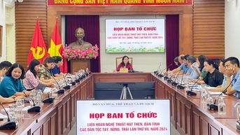 Liên hoan nghệ thuật hát Then, đàn Tính của các dân tộc Tày, Nùng, Thái lần thứ VII, năm 2024.
