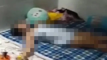 빈즈엉: 모텔에서 부부가 이상하게 사망