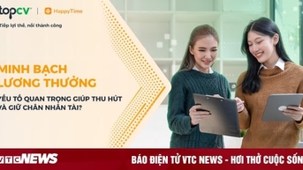 តម្លាភាពប្រាក់ខែ - កត្តាសំខាន់ក្នុងការទាក់ទាញ និងរក្សាទេពកោសល្យ?