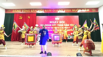 ធានានូវការអនុវត្តជាក់ស្តែង និងប្រកបដោយប្រសិទ្ធភាពនៃទិវាឯកភាពជាតិ