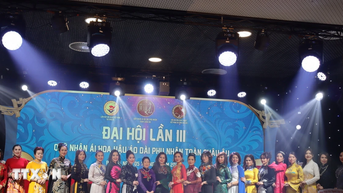 Quỹ nhân ái Hoa hậu Áo dài phu nhân châu Âu quyên góp hàng tỷ đồng thiện nguyện