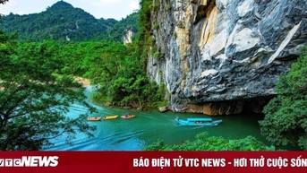 តើឧទ្យានជាតិមួយណាដែលត្រូវបានទទួលស្គាល់ពីរដងជាបេតិកភណ្ឌធម្មជាតិពិភពលោក?