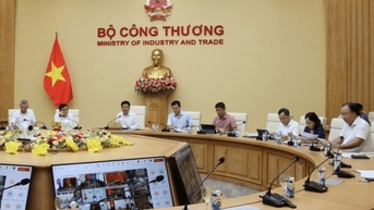 ក្រសួងឧស្សាហកម្ម និងពាណិជ្ជកម្មអនុវត្តកម្មវិធីអនុវត្តសមិទ្ធិផលនៃបដិវត្តន៍ឧស្សាហកម្មលើកទី៤