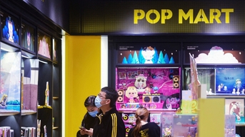 Pop Mart lập kỳ tích: Cổ phiếu tăng 368%, vươn tầm quốc tế với 'túi mù'