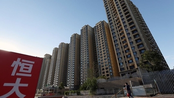 'Quả bom nợ' Evergrande phải thanh lý tài sản