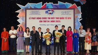 정보통신부, 제54회 UPU 국제 편지쓰기 대회 개최