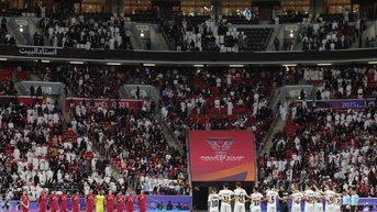 Xác định 4 đội tuyển vòng tứ kết Asian Cup 2023