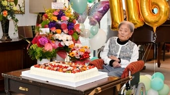 Cụ bà cao tuổi nhất thế giới vừa qua đời ở tuổi 116