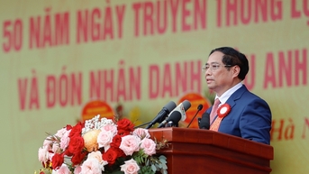 បន្តលើកកម្ពស់យ៉ាងខ្លាំងនូវប្រពៃណីដ៏រុងរឿង និងវីរភាពរបស់កងកម្លាំងនគរបាលចល័ត*