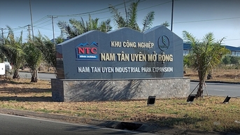 Nam Tan Uyen Industrial Park (NTC) កំណើនប្រាក់ចំណេញនៅត្រីមាសទី 3 គ្រាន់តែអរគុណចំពោះការប្រាក់បញ្ញើ