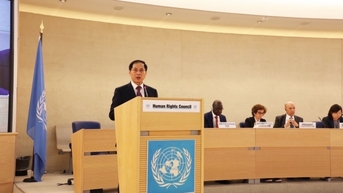 Việt Nam tái ứng cử Hội đồng Nhân quyền nhiệm kỳ 2026-2028, thúc đẩy đoàn kết quốc tế và phát triển bao trùm, bền vững