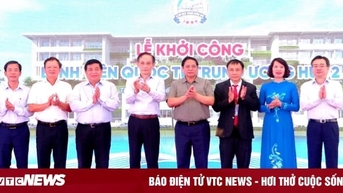 ជិត ៤០០ ពាន់លានដុងដើម្បីសាងសង់មន្ទីរពេទ្យអន្តរជាតិលំដាប់ផ្កាយ ៥ នៅទីក្រុង Hue