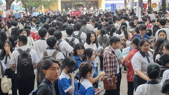 경제학, 은행학, 법학 분야의 대학 입학에 새로운 소식이 있나요?