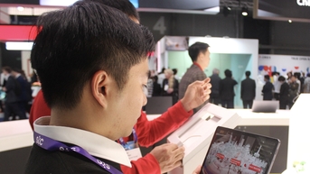 Viettel công bố chipset 5G tại hội nghị di động thế giới