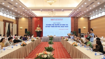 ទេពកោសល្យវ័យក្មេង - ធនធានច្នៃប្រឌិត និងការអភិវឌ្ឍន៍វប្បធម៌ និងសិល្បៈ