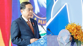 Chủ tịch Quốc hội phát biểu tại phiên toàn thể Hội nghị IPTP 11