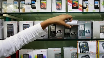 ការទប់ស្កាត់ទូរស័ព្ទ 2G ខុសច្បាប់ពីបណ្តាញថ្មីចាប់ពីខែមីនា