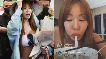 តារារ៉េបកូរ៉េដ៏ល្បី Jessi ចូលចិត្តម្ហូបវៀតណាម ហើយចូលចិត្តញ៉ាំអាហារនេះ បន្ទាប់ពីញ៉ាំផូនៅហាណូយ។