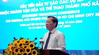 ប្រធានគណៈកម្មាធិការប្រជាជនទីក្រុងហូជីមិញមានការព្រួយបារម្ភថាទីក្រុងមិនអាចរៀបចំព្រឹត្តិការណ៍ទ្រង់ទ្រាយធំបានទេ។
