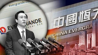 Evergrande và hành trình từ ngôi sao tới "chúa nợ" sụp đổ