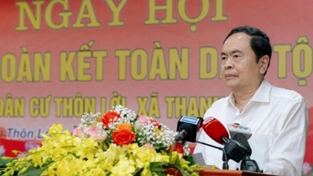 Chủ tịch Quốc hội dự Ngày hội Đại đoàn kết toàn dân tộc tại tỉnh Hà Nam
