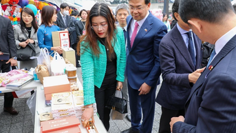 Khai mạc Lễ hội Việt Nam tại thủ đô Tokyo của Nhật Bản