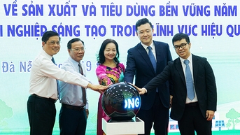 Lần đầu tiên phát động cuộc thi “Khởi nghiệp sáng tạo trong lĩnh vực hiệu quả năng lượng”