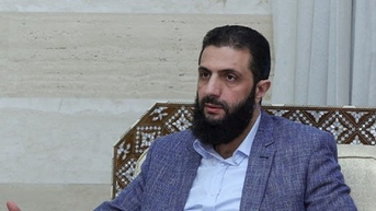 Mỹ hủy giải thưởng 10 triệu USD truy nã lãnh đạo lực lượng đối lập Syria
