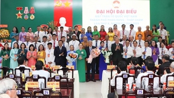 NTO - Đại hội đại biểu Mặt trận Tổ quốc Việt Nam Tp. Phan Rang