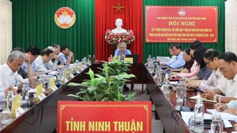 Hội nghị góp ý dự thảo Báo cáo chính trị trình Đại hội đại biểu MTTQ Việt Nam tỉnh lần thứ XI