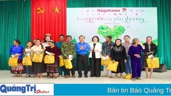 កម្មវិធី "ផ្តល់ក្តីស្រមៃ"