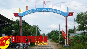 ពង្រឹង​សាមគ្គីភាព និង​ជួយ​ជ្រោមជ្រែង​ជនជាតិ​ភាគតិច​ដើម្បី​អភិវឌ្ឍ​ជាមួយគ្នា