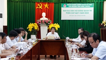 ក្រុមប្រឹក្សាភិបាលនៃសាខាធនាគារគោលនយោបាយសង្គមខេត្តបានដាក់ពង្រាយភារកិច្ចសម្រាប់ត្រីមាសទីពីរនៃឆ្នាំ 2024