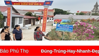 គូរផ្លូវផ្កា
