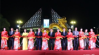 Khai mạc Vườn hoa Xuân Giáp Thìn 2024