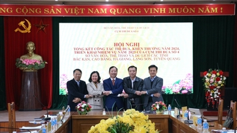 Cụm thi đua số 4