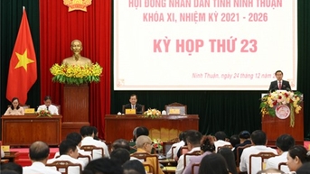 សម័យប្រជុំលើកទី ២៣ នៃក្រុមប្រឹក្សាប្រជាជនខេត្តទី ១១ បានអនុម័តលើដំណោះស្រាយតម្លៃដីធ្លី និងកម្រិតនៃប្រាក់ឧបត្ថម្ភសង្គម។