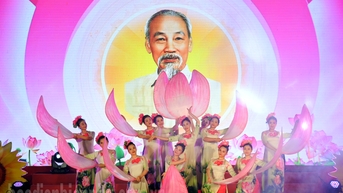 Chương trình nghệ thuật chào mừng kỷ niệm 79 năm Quốc khánh nước Cộng hòa xã hội chủ nghĩa Việt Nam