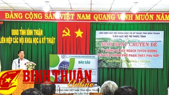 ការកសាងក្រុមបញ្ញវន្តខេត្តប្រកបដោយគុណភាពខ្ពស់