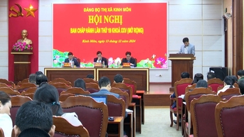 គណៈកម្មាធិការបក្សទីក្រុង Kinh Mon នឹងរៀបចំសមាជគំរូរបស់គណៈកម្មាធិការបក្សមូលដ្ឋាន។
