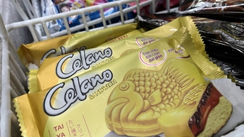 HIEUTHUHAI bị cấm quảng cáo kem Celano và Merino: Lý do là gì?