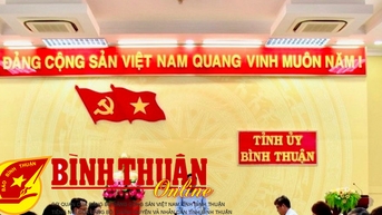 ទាន់​ពេល​វេលា​ដែល​កំពុង​កើត​ឡើង​ដើម្បី​ណែនាំ​ដល់​អាជ្ញាធរ​មាន​សមត្ថកិច្ច​ក្នុង​ការ​ដោះស្រាយ