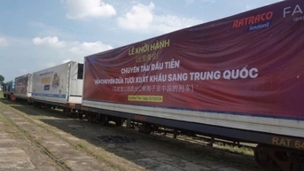 Tổng công ty Đường sắt được giao lãi 322,8 tỷ đồng trong giai đoạn 2022