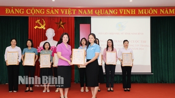 ពិធី​ប្រគល់​រង្វាន់​នៃ​ការ​ប្រកួត​ប្រជែង​កម្មវិធី​បច្ចេកវិទ្យា​ព័ត៌មាន​ក្នុង​ការ​រៀបចំ​សកម្មភាព​សមាគម​ឆ្នាំ​២០២៤