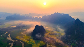 ចម្រៀង Cao Bang - Vietnam.vn