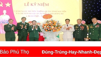 ខួបលើកទី 75 នៃទិវាប្រពៃណីរបស់ទាហានស្ម័គ្រចិត្តវៀតណាម និងអ្នកជំនាញយោធាជួយឡាវ